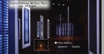 Garry Fabian Miller - ray of light -



